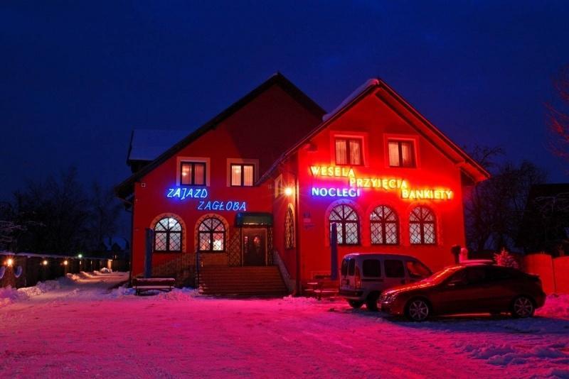 Zajazd Zagloba Widoma Екстериор снимка