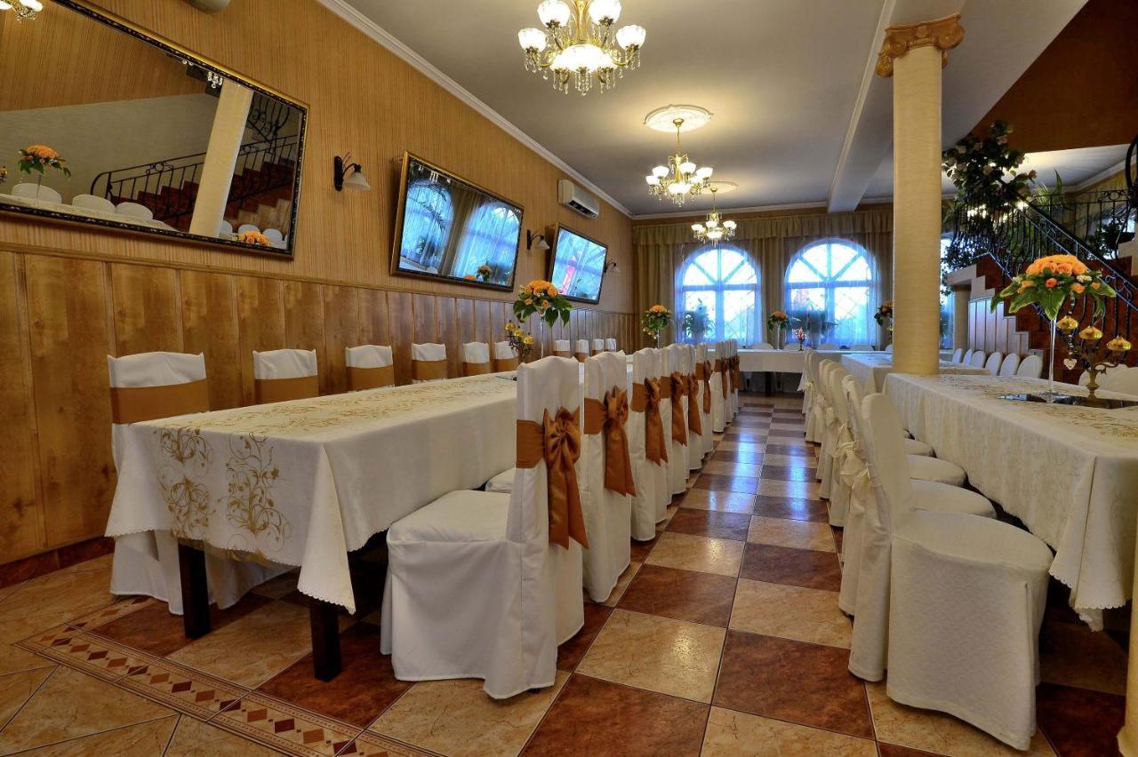 Zajazd Zagloba Widoma Екстериор снимка
